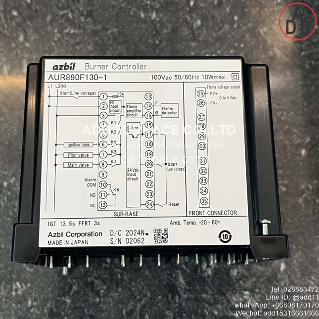 AUR890F130-1 (8)